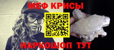 MDMA Нальчик