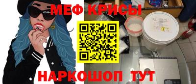 MDMA Нальчик