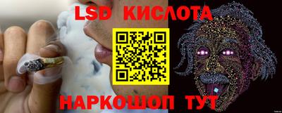 MDMA Нальчик
