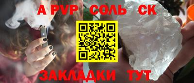 MDMA Нальчик
