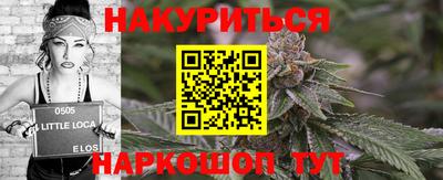 MDMA Нальчик