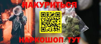 MDMA Нальчик