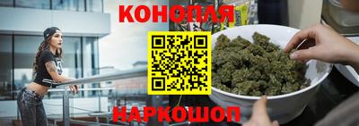 стаф Нарткала