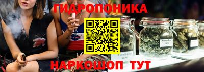 MDMA Нальчик