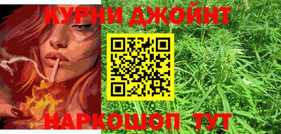 MDMA Нальчик