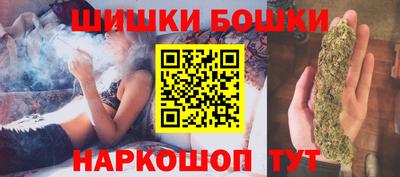 MDMA Нальчик