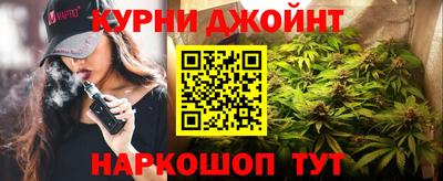 стаф Нарткала
