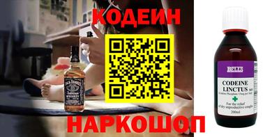 стаф Нарткала