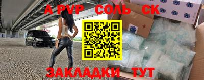 MDMA Нальчик