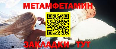 MDMA Нальчик