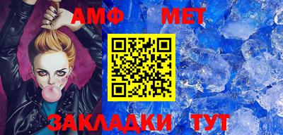 стаф Нарткала