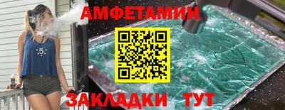 стаф Нарткала