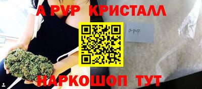 MDMA Нальчик