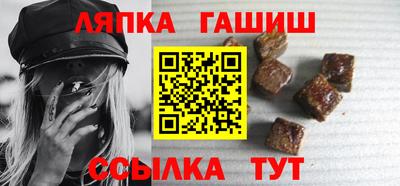 MDMA Нальчик