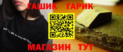 MDMA Нальчик