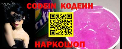 стаф Нарткала
