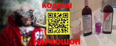 MDMA Нальчик